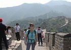 DSC 1151  The Wall at Mutianyu.