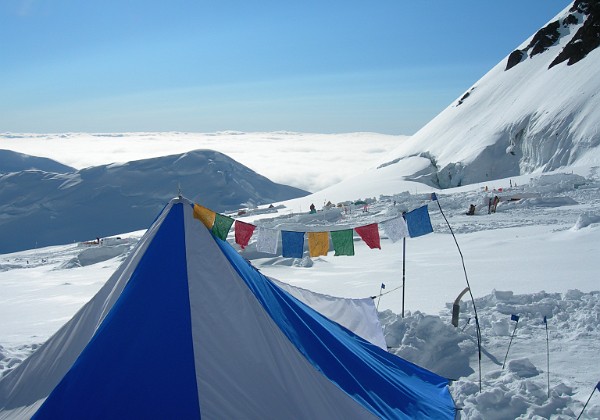  Summitted on June 14, 2006<br>Altitude 6,194m (20,320ft)